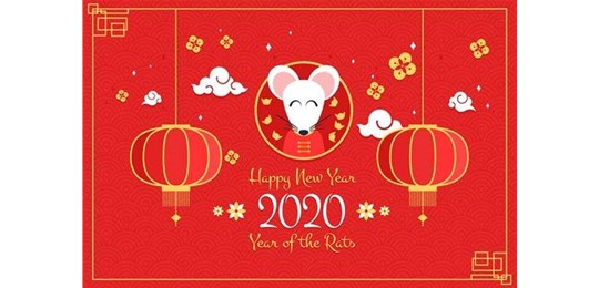 山西米兰(中国)官方网站机械提前祝：大家鼠年大吉，新春快乐