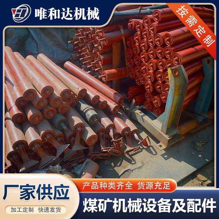 米兰(中国)官方网站总结，如何提高输送带的使用年限？