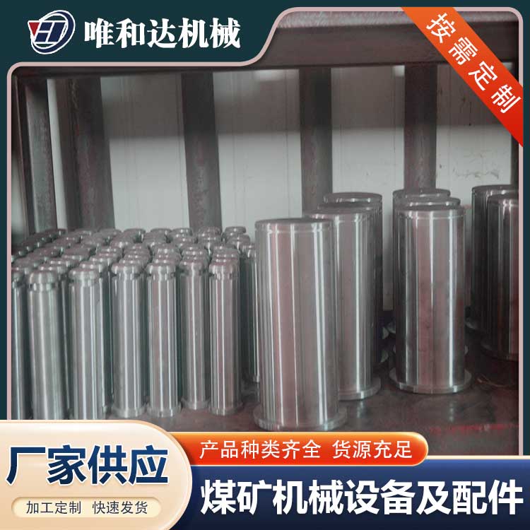山西米兰(中国)官方网站公司为您分享，皮带输送机打滑的原因以及方法有哪些？