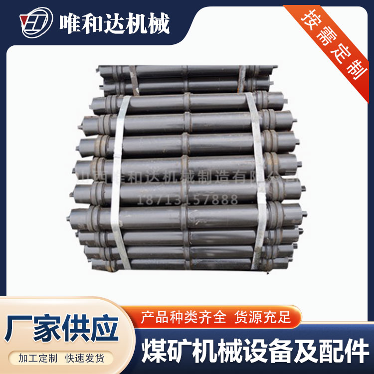 山西米兰(中国)官方网站求教，山西皮带机滚筒使用的材料有哪些？