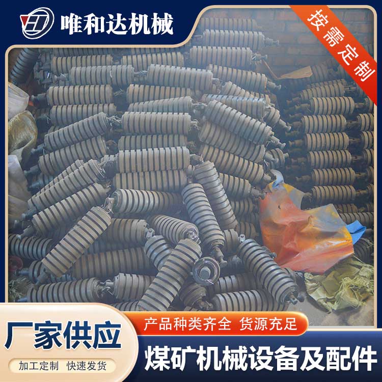 山西米兰(中国)官方网站公司：输送带跑偏如何调试?