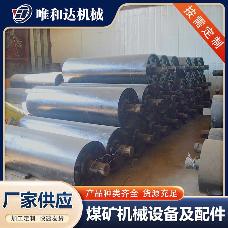 山西米兰(中国)官方网站机械制造厂为您解答山西皮带输送机输送带接头的处理