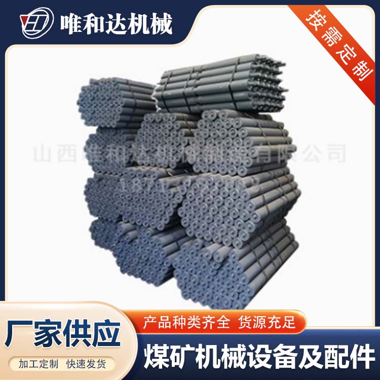 米兰(中国)官方网站：山西皮带机滚筒的正确保养方法是什么？